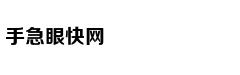 一季度投资消费出口表现抢眼
